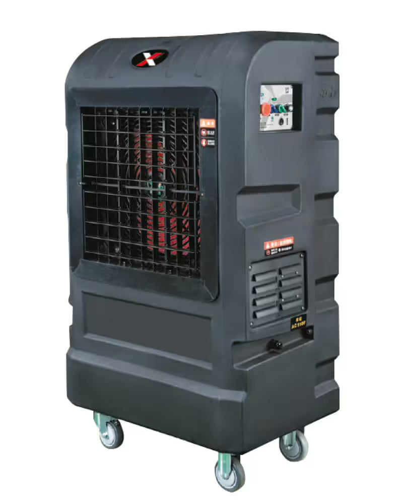 Refroidisseur à évaporation REX 14000
